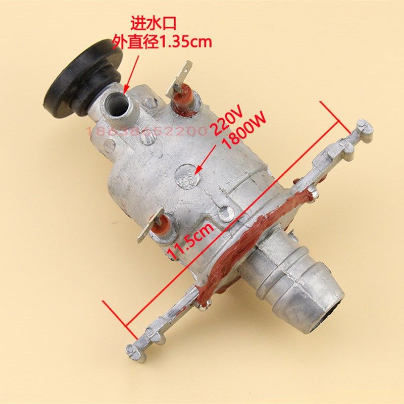 奔腾挂烫机配件发热体发热管发热锅加热管加热锅加热蒸汽发生器