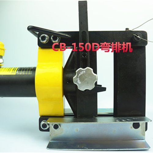 铜排加工机母线加工机三合一多功能150型加工机冲孔切断折弯母排