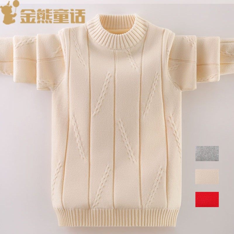 儿童红色毛衣男童女童冬款加绒加厚2023新款秋冬款套头针织衫纯棉