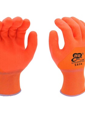 创信耐油王P838P808牛筋PVC浸胶劳保手套浸挂胶耐磨防滑防水农活