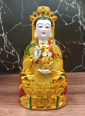 陶瓷送子观音佛像求子得子观世音菩萨神像送子娘娘南海观世音菩萨