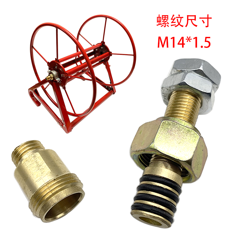 绕管架旋转接头打药泵轴承式挂靠式绕管器活动接头盘管器配件