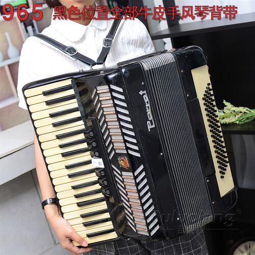 黑白新款50元以下通用8贝司162432 4860728096贝斯手风琴背带鹦鹉