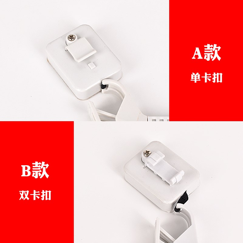 烫发机拉线盒 热烫机器挂钩单根线带长夹子 数码烫陶瓷烫吊杠子夹