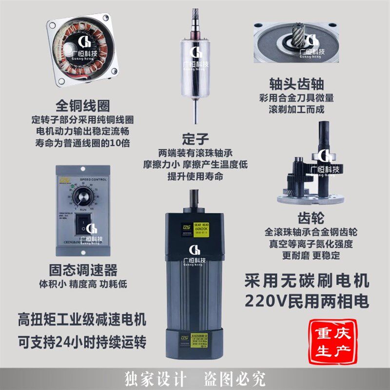 重庆火锅协会全自动炒料机商用搅拌熬酱锅火锅底料豆瓣酱凉糕凉虾,清洗/食品/商业设备,汤炉/夹层锅/熬煮锅/漂烫锅,淘宝优惠券,粉丝福利购,淘宝优惠卷
