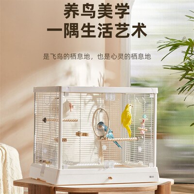 达洋 新款全景玻璃高透明鸟笼子别墅家用大号豪华鹦鹉笼B6045
