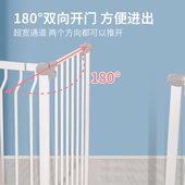 楼梯口护栏儿童安全门防护栏婴儿门栏免打孔宠物门栏厨房阳台围栏