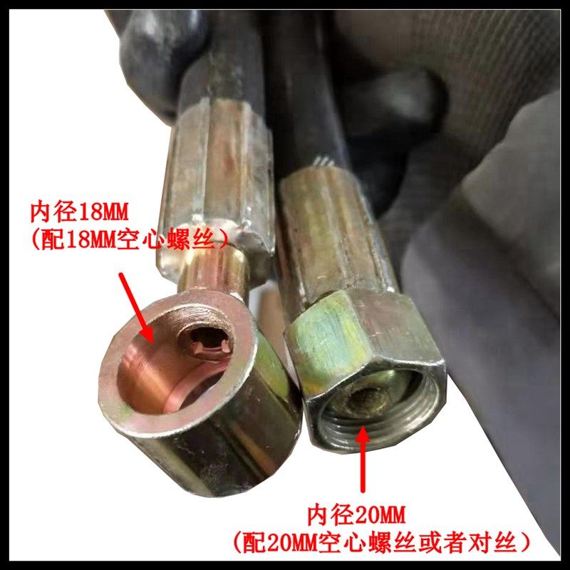 三轮车高压油管/液压油管/钢丝编织管自卸翻斗油管油缸高压油管