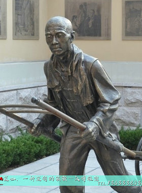 玻璃钢人物雕塑民俗仿铜黄包车拉车车夫雕塑广场步行街文化主题