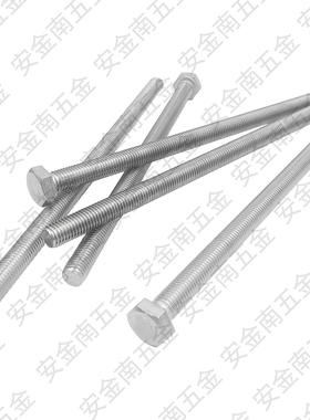 M6M8M10*160x170x180x190x200不锈钢304全牙外六角螺丝钉加长螺栓