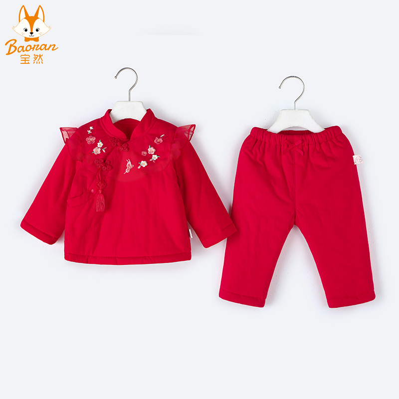 宝然女宝宝汉服套装薄棉衣服女童唐装婴儿中国风旗袍抓周礼服6216