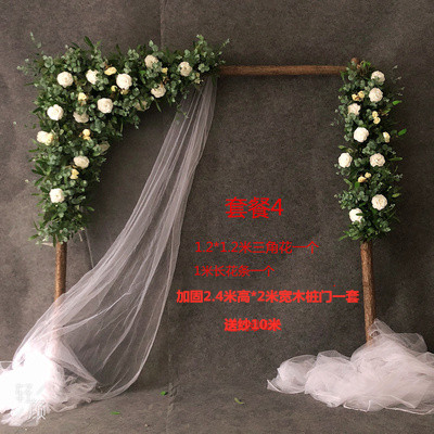 绿草坪森系婚庆道具幸福门实木木桩拱门树桩背景摆件户外婚礼布置