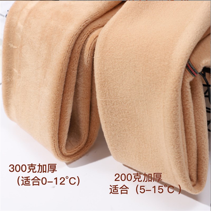 黑透肤一体裤光腿神器空姐灰奶咖透肤假透肉加绒加厚打底裤秋冬款