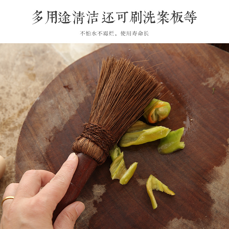 磨山匠人椰棕锅刷厨房碟碗不粘锅水槽清洁刷神器老式棕榈炊帚去污