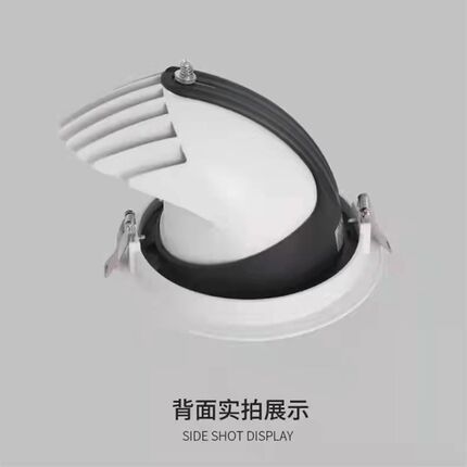 柯迅cob象鼻灯led射灯嵌入式天花灯孔灯商用服装店中性光高亮调角