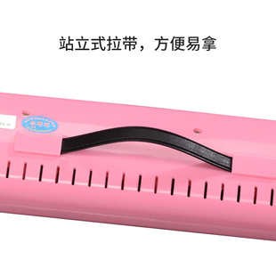 黑色演奏口风琴37键富世乐口吹琴成人专业乐器学生儿童初高中生琴