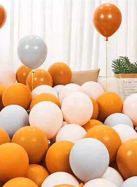 复古橙色气球立柱路引开业周年庆典氛围布置节日活动店铺气氛装饰