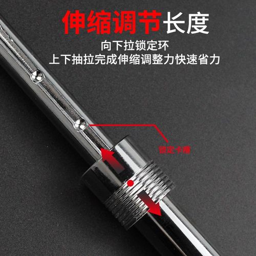 快速棘轮扳手伸缩省力大飞中飞小飞汽修工具专用双向72齿加长套筒