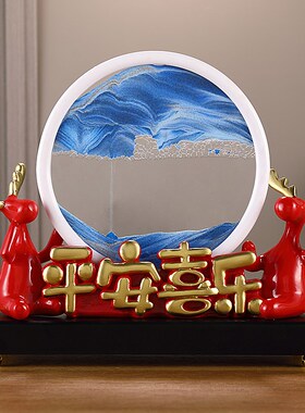 创意流沙画摆件平安喜乐鹿电视柜玄关酒柜装饰乔迁新家居结婚礼物