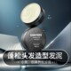 男士 发泥发蜡造型自然蓬松哑光古龙清香发胶持久定型喷雾啫喱膏水