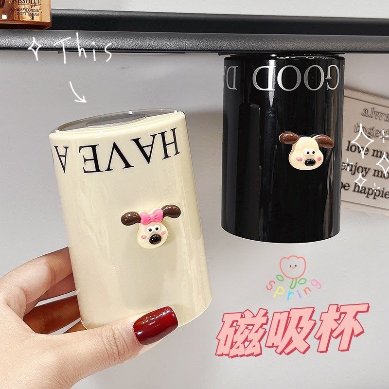 镜柜底可爱磁吸牙刷架漱口杯牙刷牙杯置物架壁挂倒扣不积水不积垢