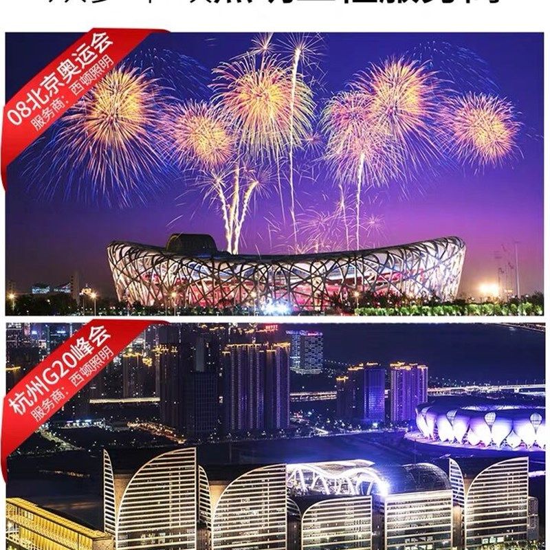 西顿照明 LED灯管T5一体led灯支架灯全套日光灯1.2米 CEG04-T5,家装灯饰光源,LED灯管,淘宝优惠券,粉丝福利购,淘宝优惠卷