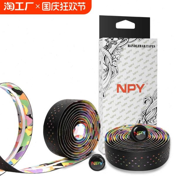公路车把带防滑弯把套硅胶双色带赛带胶布自行车绑带耐用耐磨封口