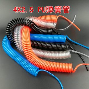 PU进口气管 空压机软管小弹簧 2.5mm弹簧管伸缩管外径4mm螺旋管