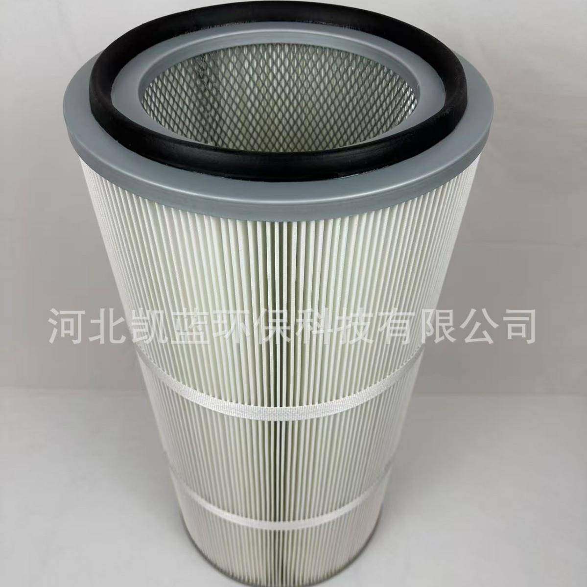 焊烟滤筒KTLT-3266M焊接烟气烟尘滤芯KTLT-3260M阻燃滤芯,清洗/食品/商业设备,其他食品加工设备,淘宝优惠券,粉丝福利购,淘宝优惠卷