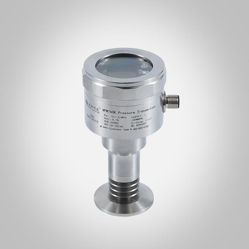 平膜型压力变送器快装卡盘法兰液压传感器水压监测4~20mA/RS485