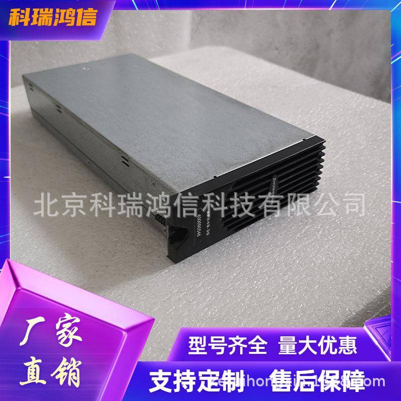 全新APR48-3G通信电源模块48V30A嵌入式高频整流器设备