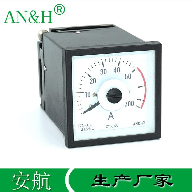 金属壳F72-ACQ72-RZC交流电流表50/5A0-300A61L14