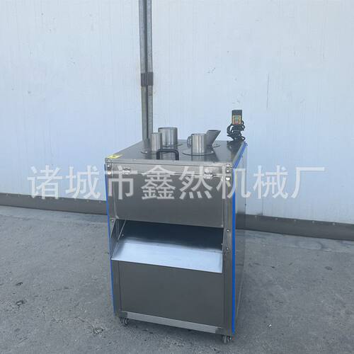 洋葱多功能切片机酒店专用莲藕切片设备苦瓜山药切片机圆片机