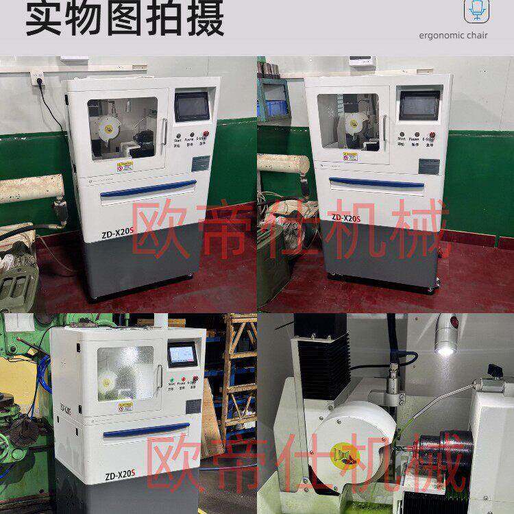 全自动精度数控磨刀机cnc加工中心钨钢铣刀钻头一体式研磨机