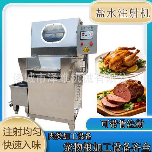 牛肉加工注射机 排骨牛排变频注射机 肉类整鸡腌制注射机