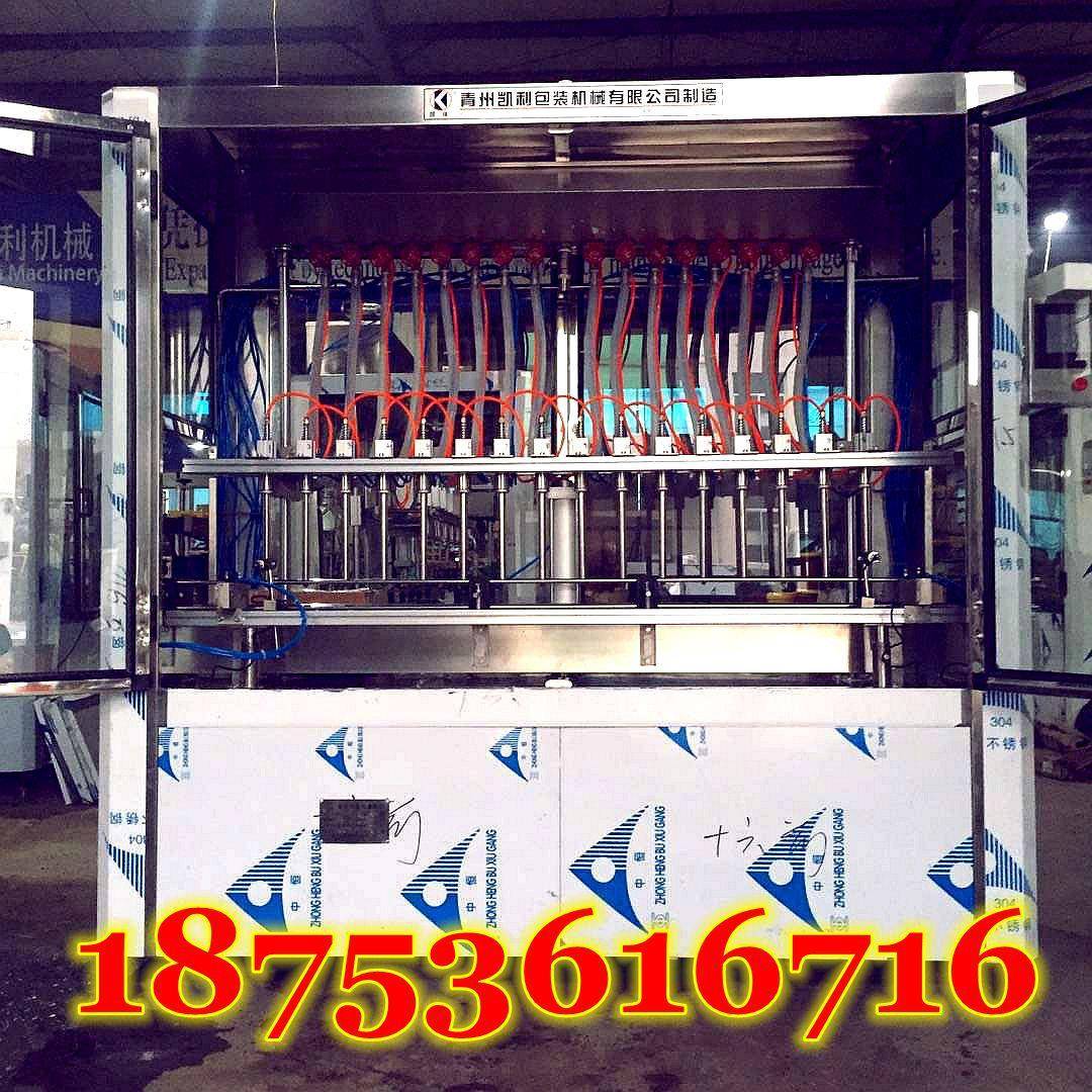 玻璃瓶灌装机 16头直线式 液体果汁灌装机 2200瓶/h 广口瓶灌装机