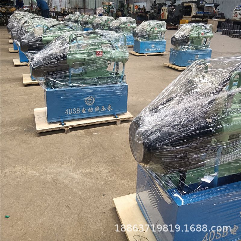 华策牌4DSB-2.5电动试压泵 用于压力罐 管道阀门 锅炉试压泵