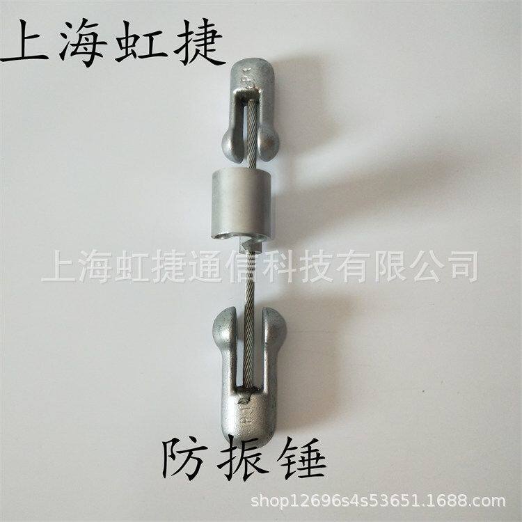 遂宁电力器材防振锤4D-20螺栓减振金具架空OPGW光缆预绞式线夹图片