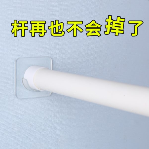 米乐奇衣柜固定卡扣加厚挂衣杆晾衣杆橱柜挂钩固定托支架配件五金