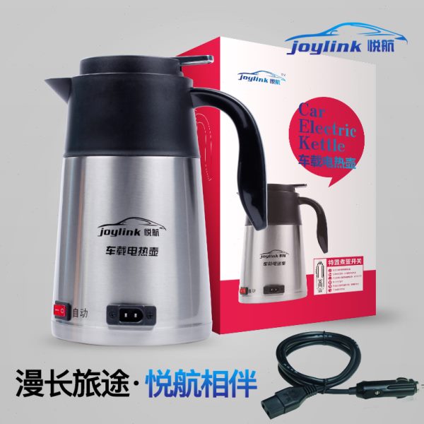 车载烧水壶24V大货车电热水壶卡车吊车烧水杯12v汽车用电加热悦航