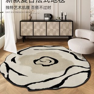 复古法式 地毯客厅异形2024茶几毯圆形免洗可擦不规则新款 卧室地垫