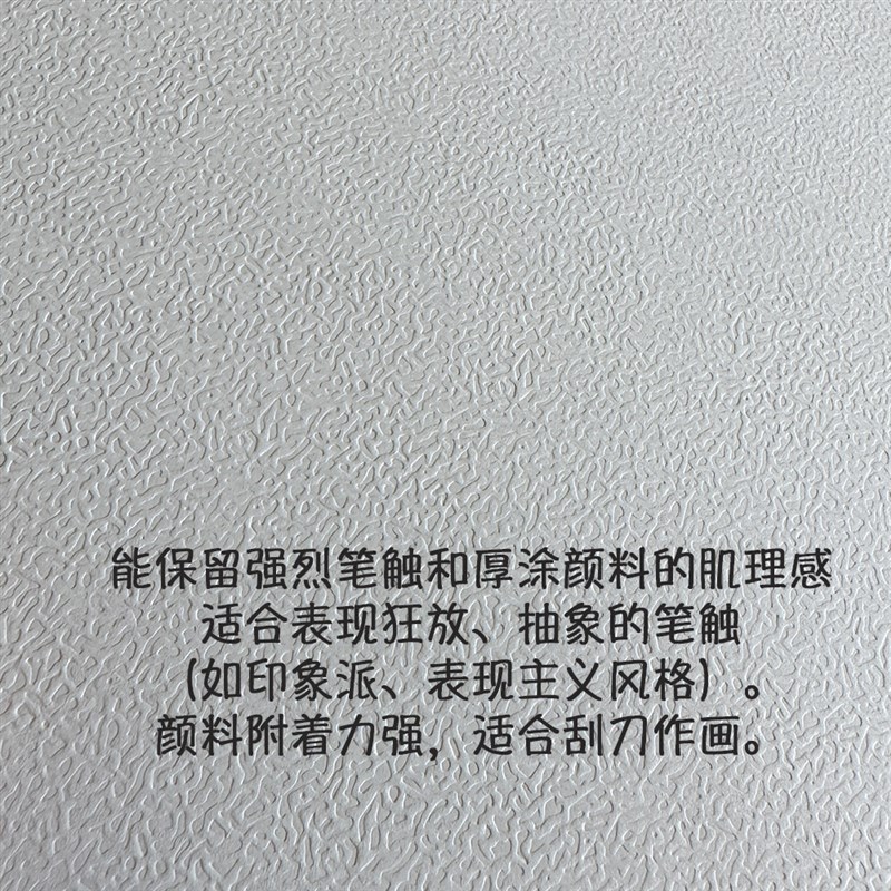 出口欧洲订单!便携线圈加厚300g画纸15张丙烯水彩油画颜料写生本
