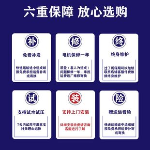 广东凌霄15WG型热水器增压泵家用全自动静音自来水管道加压泵220V