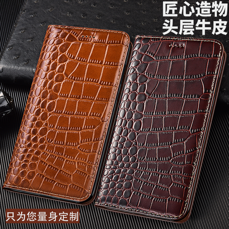 适用OPPO Reno13手机壳12真皮11保护套10翻盖9鳄鱼纹8支架7皮套6全包5/4/3/2z防摔壳pro+牛皮se商务plus高档