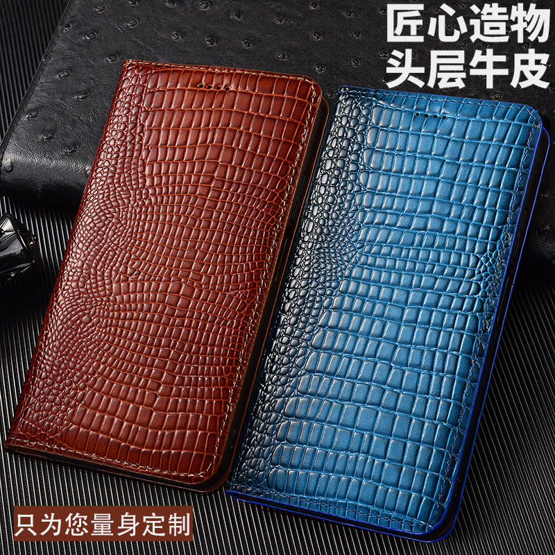 适用oppo Reno13手机壳12真皮11保护套10翻盖9蜥蜴纹8支架7皮套6全包5/4/3/2z防摔壳pro+牛皮se商务plus高档
