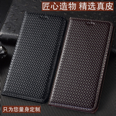 适用iQOO 草席纹7支架6皮套3全包2防摔R复古S商务855简约 保护套8翻盖5se活力版 Neo11 10手机壳Pro真皮9pro
