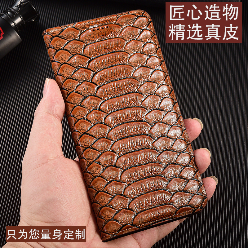 适用Redmi红米K90手机壳真皮K90 Pro保护套Max翻盖高档蟒蛇纹支架全包防摔牛皮商务