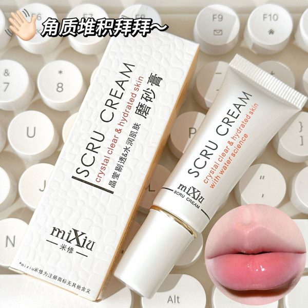 m修米透明x纹去角质凝胶iui唇唇