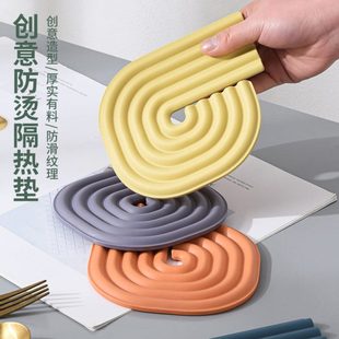 餐碗垫创意下午家用耐高温餐桌隔热垫防烫卡通锅垫餐垫茶杯垫轻奢