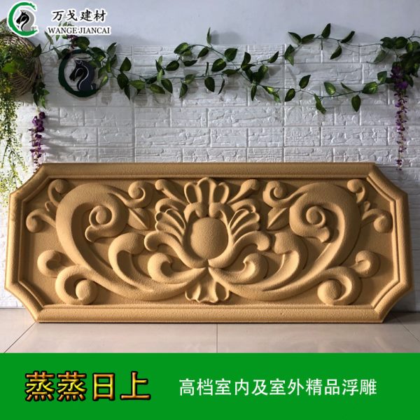 欧式EPS浮雕 外墙装饰泡沫画ps线条 仿砂岩砖雕欧式洋花山花精雕